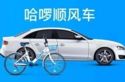 【10分钟教程】铜仁企业_哔哩哔哩-3